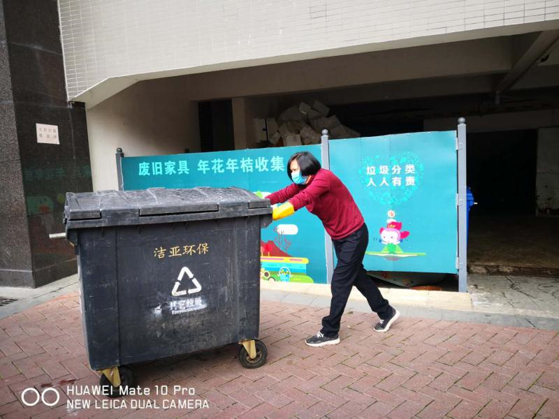 守护社区小区：38名深圳最美“疫”线物业巾帼出炉