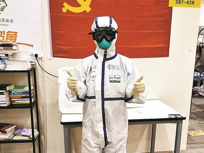 读特记者直击武汉战疫｜李颖芝：我感受到了武汉的温度