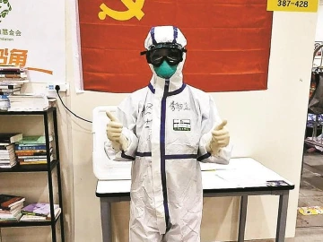 读特记者直击武汉战疫｜李颖芝：我感受到了武汉的温度