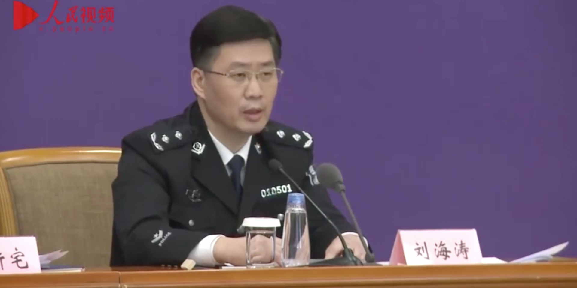 国家移民管理局：慎重选择北京首都机场转机前往第三国