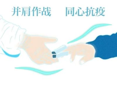 广东护士手绘漫画记录援汉50天：战疫终将过去