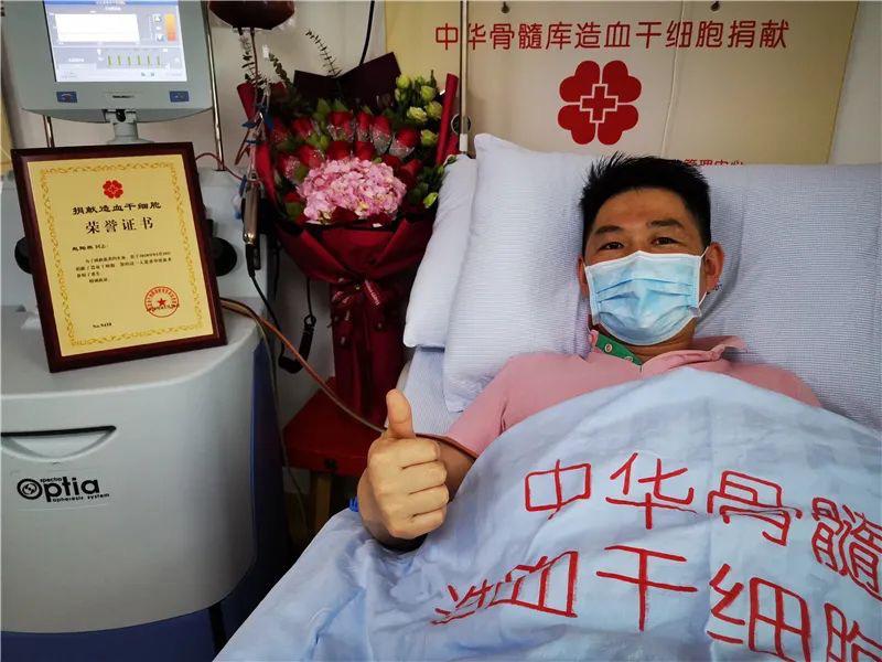 深圳小伙成功捐献造血干细胞，将为一名白血病患者带去新生希望
