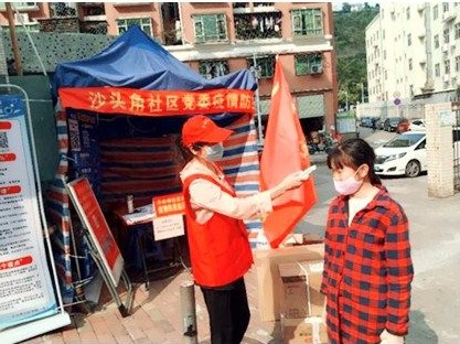 防控抗疫并肩战斗 沙头角一家坚持社区值守两月