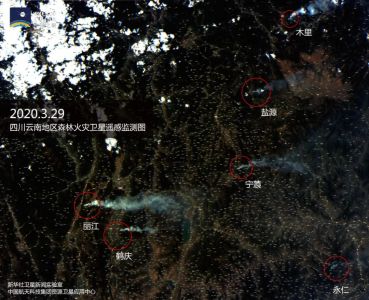 从卫星看四川、云南多地森林火灾：西昌被笼罩在烟雾中