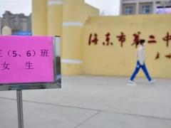 今年高考会不会推迟？教育部最新回应