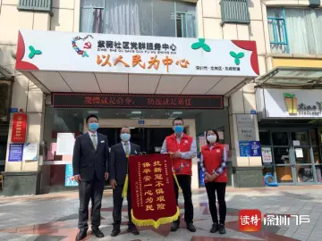 龙城街道紫薇社区党委书记林立群： “党员的红马甲就是我们的冲锋衣”