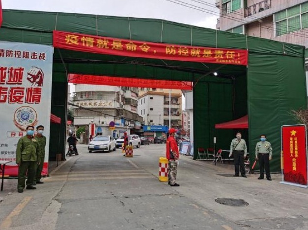 挺身而出，园山街道保安社区退役军人服务在抗疫一线