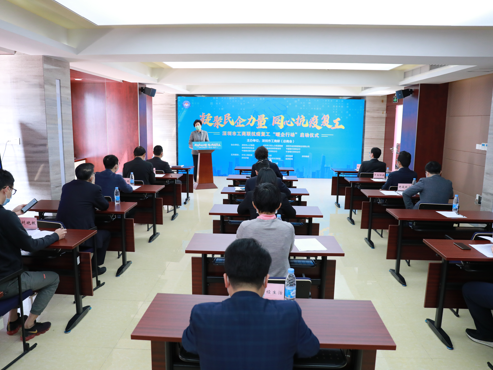 深圳市工商联启动“暖企行动” 精准助力民营企业复工复产