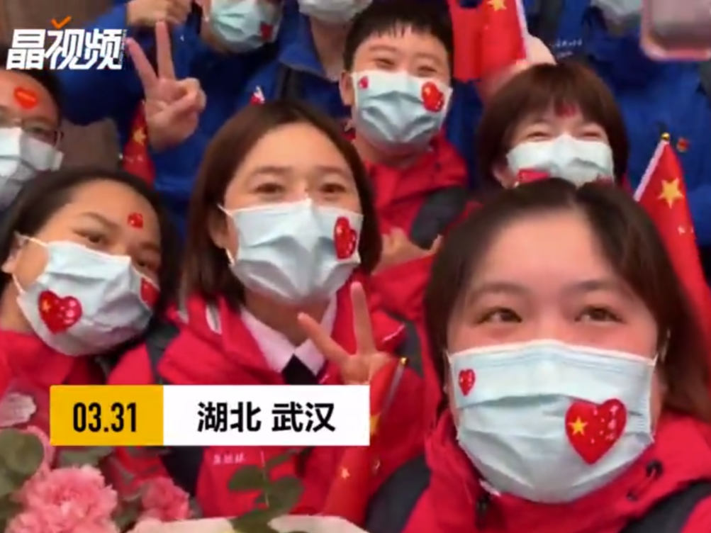 雷神山战疫40天的中医勇士回家啦！深圳五支援鄂医疗队伍全员归队