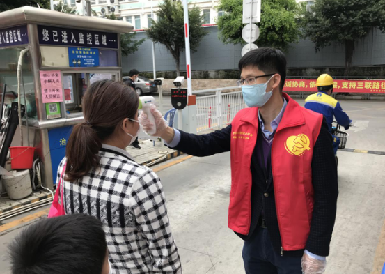 党旗飘扬践初心！吉华组工人“抗疫”前线奏响“青春战歌”