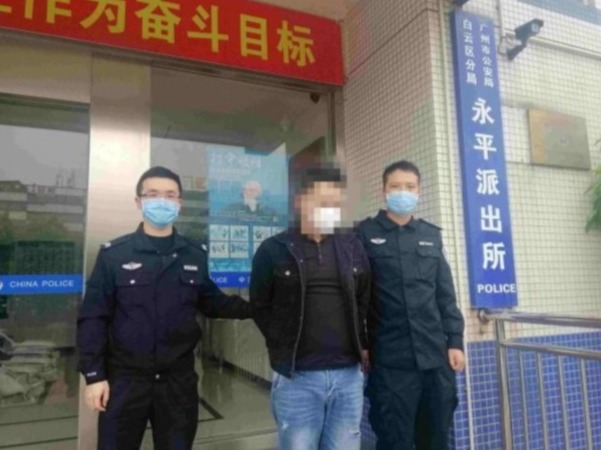 深圳一女子计划销售额温枪赚钱，不想反被诈骗40多万元