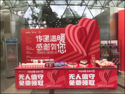 连续六天每天提供免费食品，招商街道“爱心站”致敬逆行者！