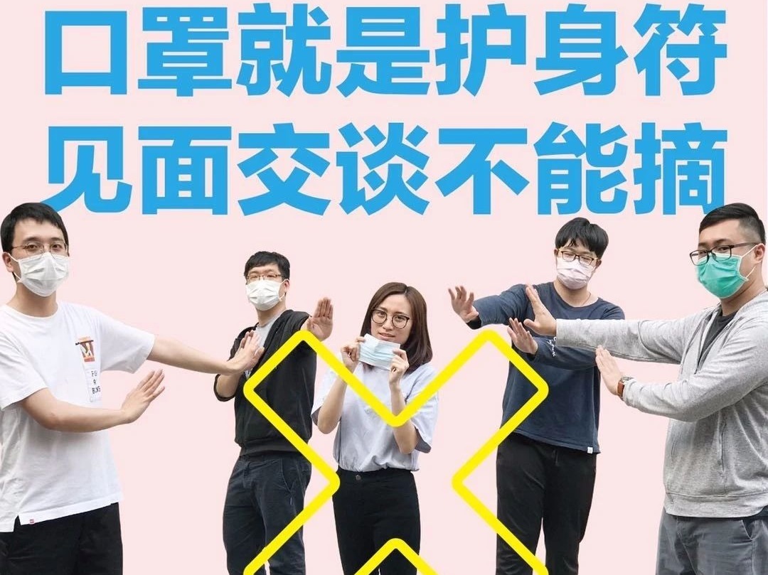 东莞硬核“宣传队”上演“真人秀”，这波宣传耳目一新！