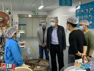 党建引领倾“心”服务 葵涌“三个到位”助力企业复工复产 