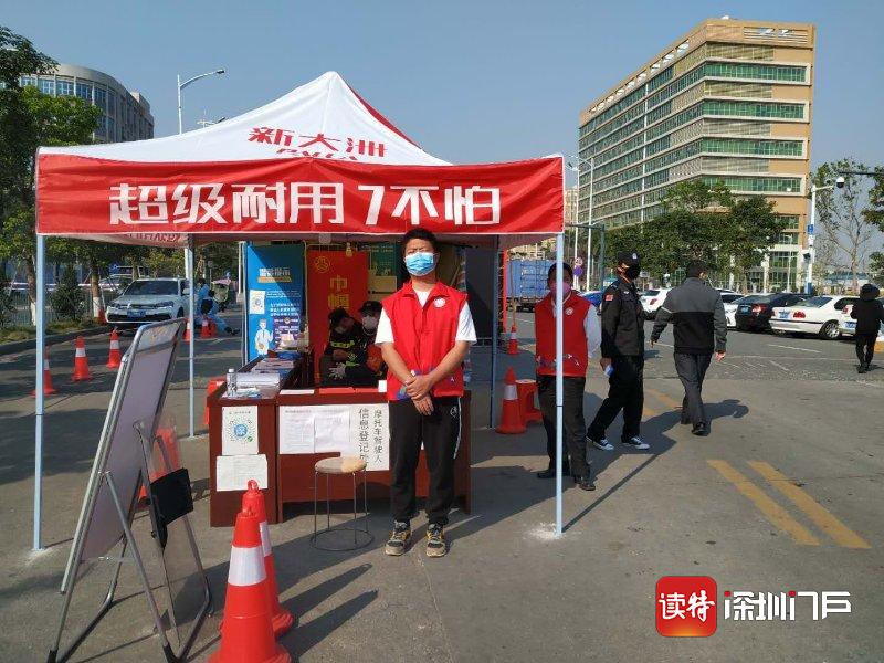 疫情不息战斗不止！凤凰街道余文林坚守战疫40天