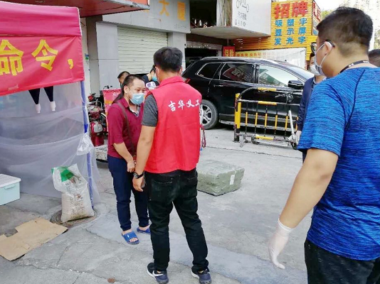 关心关爱“老少群体”！吉华街道用心用情服务困难群众