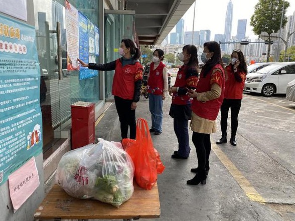 深圳福田区“三个十大”举措助力第六届全国文明城市创建