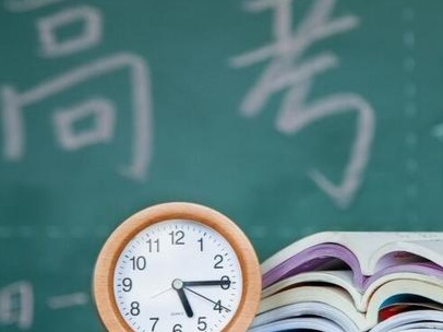 快评｜读懂高考延期背后的温度与期待