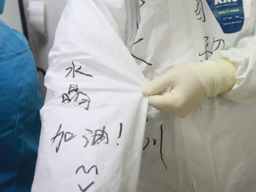 读特记者直击荆州战疫·第二十八日｜易黎家书：水晶，加油！