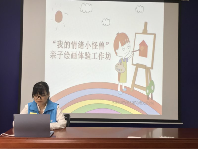 凤凰街道V爱之家：线上举办亲子绘画体验活动
