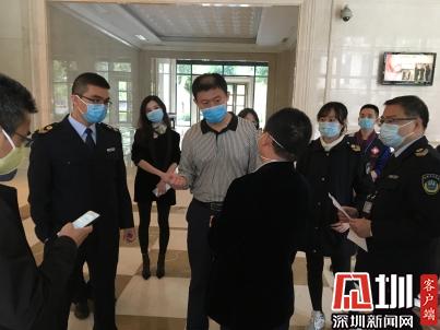 南山区卫健局领导深入松坪山社区 督导检查疫情防控和企业复工复产情况 