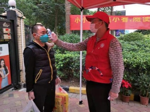 西丽街道创建“无疫小区”，实行网格化、责任制、常态化管理
