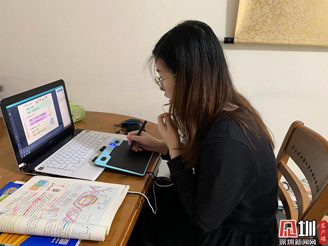 服务关爱特殊学生群体 盐田区线上教学精准施策 