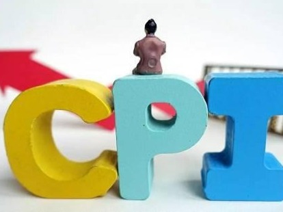 2月深圳CPI环比下降0.1% 同比涨幅收窄  