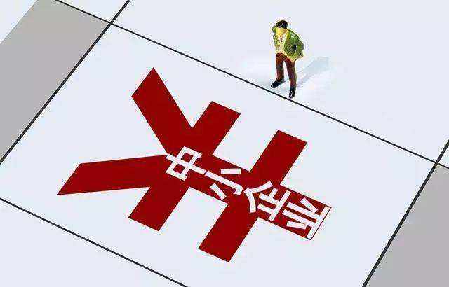 工信部回应热点：疫情影响多大？咋扶持中小企业？