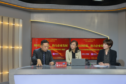 流动党员抗疫一线显担当  深圳市人才联合党委近7000名流动人才党员积极“战疫”