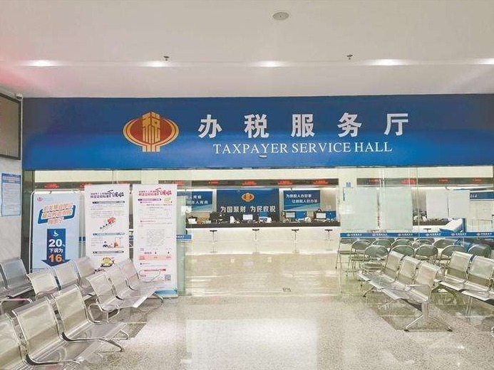 @深圳纳税人：4月1日起，这3项房地产交易减免税事项无需到办税大厅备案