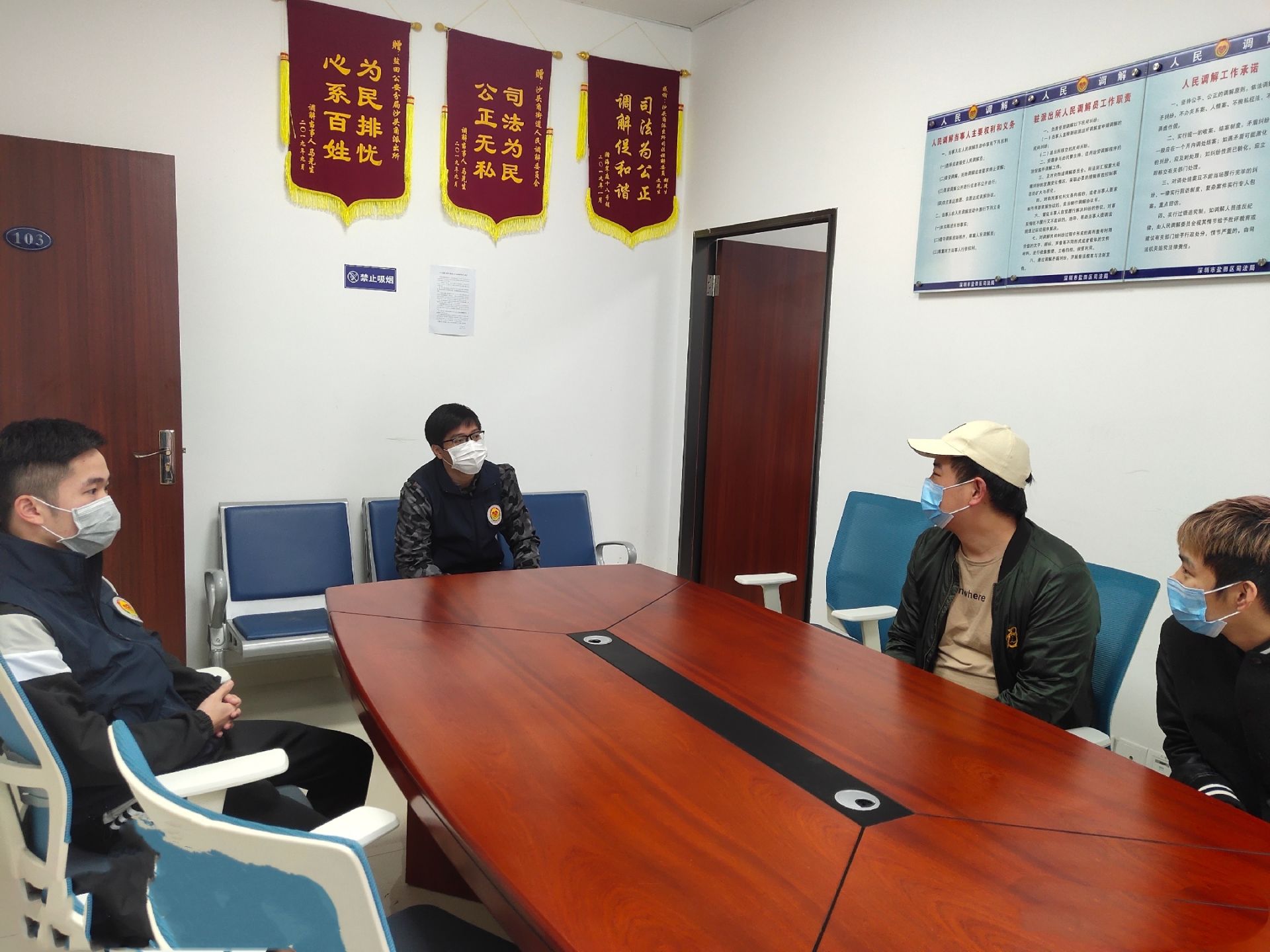 盐田区司法局：充分发挥疫情期间公共法律服务职能