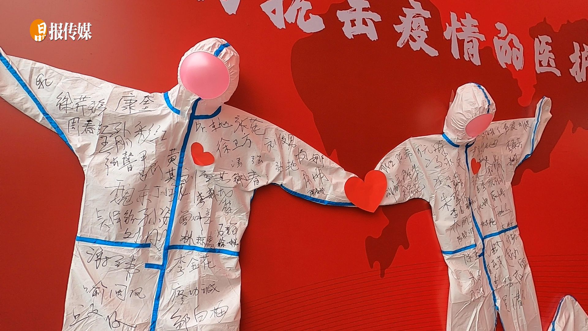 向抗疫最前线的勇士致敬！首批78名支援深圳市三院医护人员今返回原岗位