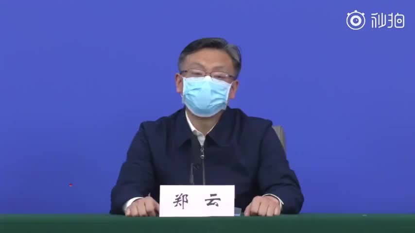 武汉卫健委：武汉仍有一定社区感染风险