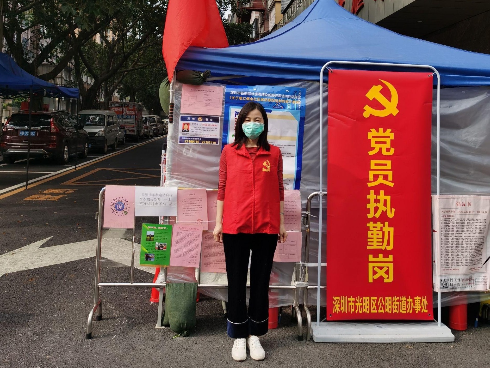 战疫人物记｜公明街道党员志愿者覃梅芳：“给家人做一顿美食”成为她最思念的远方
