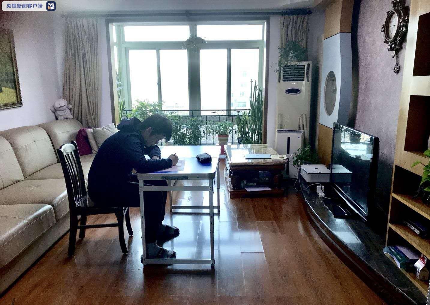 北京市新高考首次适应性测试今天开考  5万高三生居家统测
