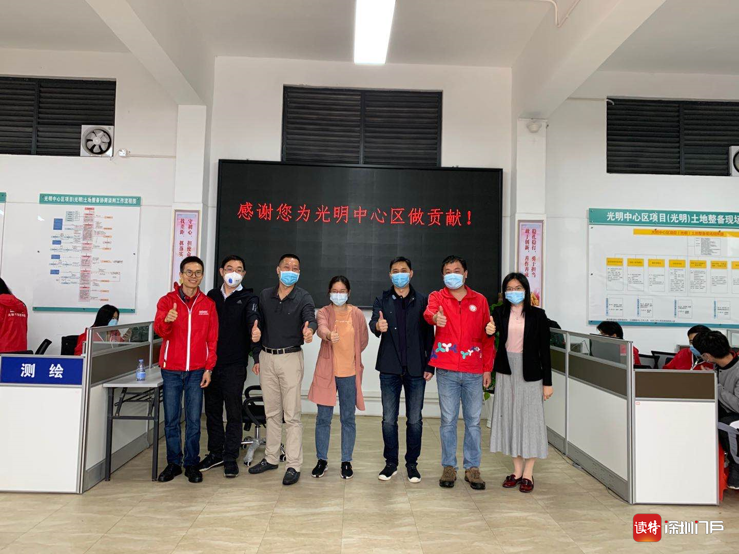 签约率达到了38%！光明街道全力推进光明中心区一期土整工作