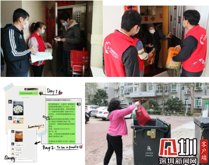 中英街因地制宜做好疫情防控 筑牢社区防疫网底
