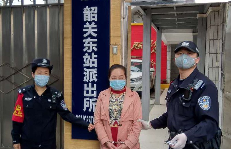 “四进宫”女骗子第五次落网