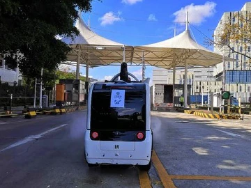 “5G+无人防疫车” 深圳移动助力海关特殊监管区域复工复产