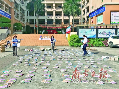 广东中小学“云开课” 连日来教师纷纷化身“分拣员”