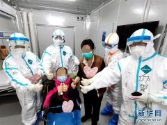 人民日报记者聚焦：武汉保卫战打响关键之役