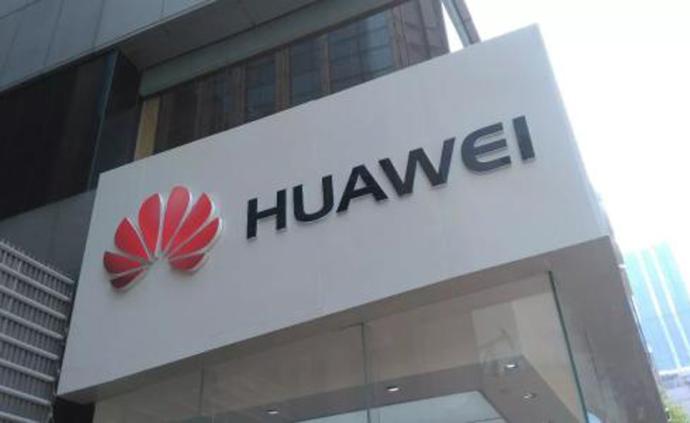 美国商务部延长对华为临时通用许可证公开意见征询期至4月