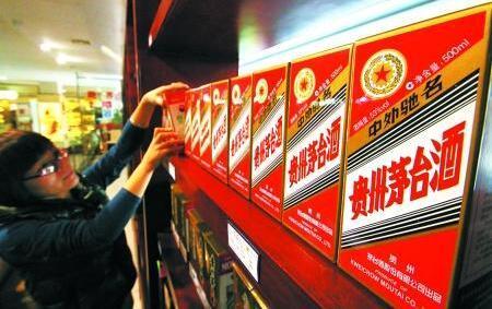 向援鄂医疗队平价供茅台?别把敬意当生意卖了!