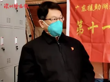 【金银湖畔医席谈⑱】章军建：“方舱奇迹”是中国独有的疫情应急方案