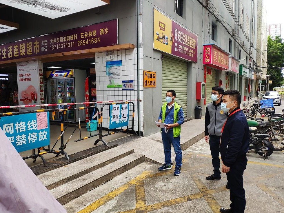 龙城街道回龙埔社区党委书记余庆元：奋斗在党和人民最需要的地方