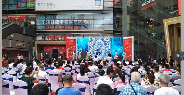 战疫快评 | 让个体户活起来旺起来