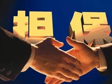 深圳创新金融产品助中小企业战“疫”  成功发行多核心企业供应链ABS（N+N）产品  