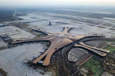 北京：大兴机场国际进港航班全部转至首都机场运行