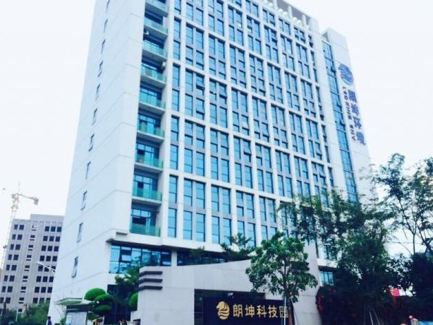 坪地这个园区给入驻企业送上复工复产“减租礼包”